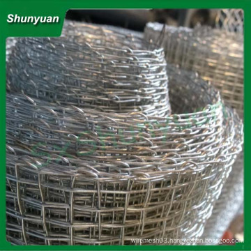 stainless steel wire mesh/Best Price Crimped Iron Wire Mesh